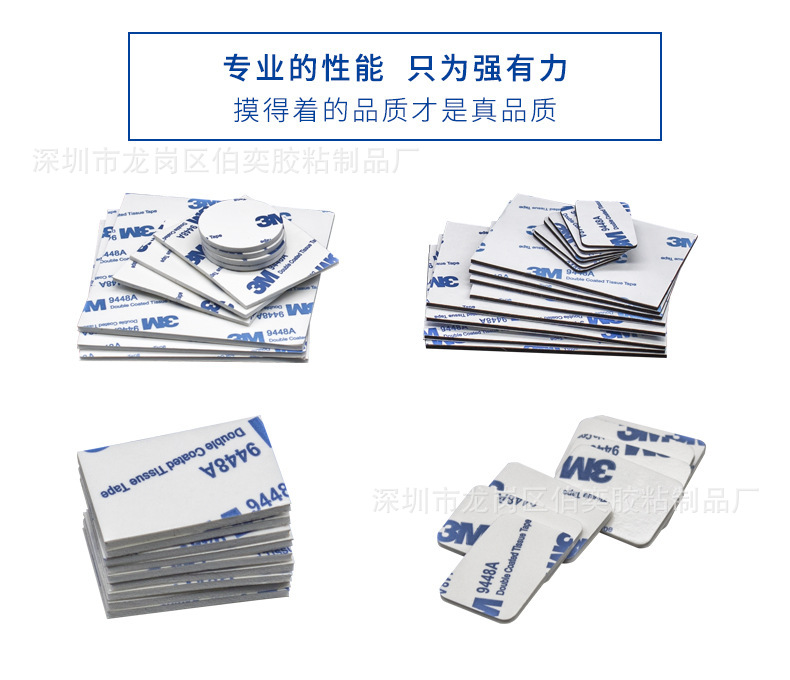 O1CN01fqxJ4d22fNEWFCecc_!!3604