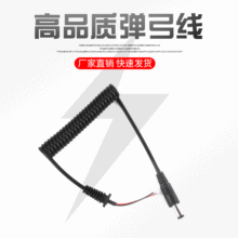 DC�Դ���B�Ӿ�������܇�d������ÿ�˽���m�����S�����ldc�����^