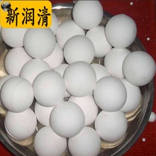 山東淄博特制氧化鋁研磨球 高鋁球石 化工填料球 氧化鋁陶瓷球