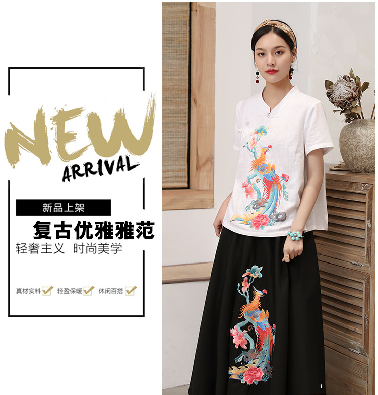 Costume femme RêVE DE BASE en Coton - Ref 3335474 Image 17