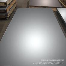 無錫冷軋板和熱軋板的區別 冷軋板價格 冷軋板規格 歡迎訂購
