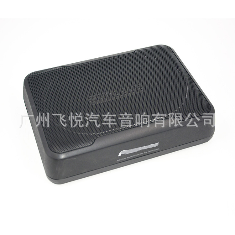 Exported to Japan Ts-130Da Ultra-Thin Subwoofer Seat Bottom 12V Subwoofer 160W Active Subwoofer