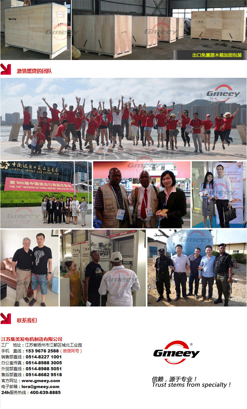 微信图片_20191130085653