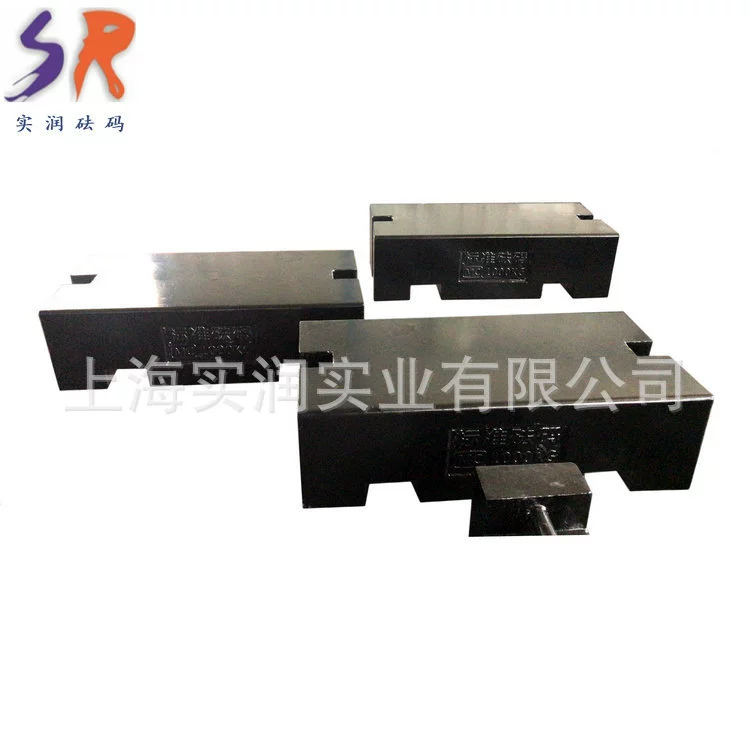 Чугун Fushun, 1 тонна, цитата веса 1000 кг, французский код, прямоугольный вес 1 т, большая партия, можно добавить с логотипом