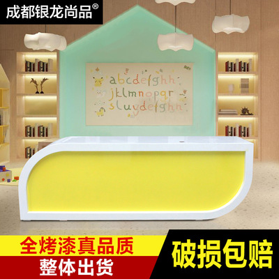 B321儿童教育钢琴艺术培训学校前台接待台收银台吧台迎宾台新品|ms