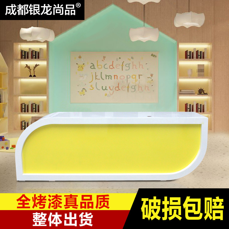 B321儿童教育钢琴艺术培训学校前台接待台收银台吧台迎宾台新品|ms