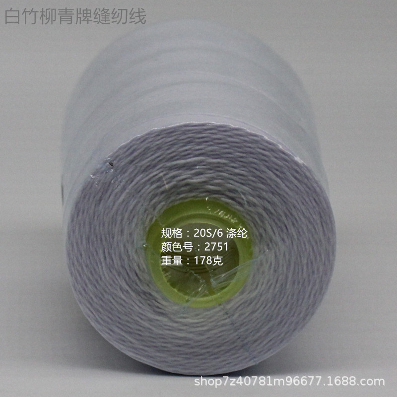 206 178克 2751 11_1688.jpg