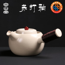 ��ɽ�Ç��t���Ġt�޹޲�̼�t���������̼���t���t����Ȱщ�