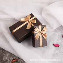 厂家加工定制礼品盒包装盒小礼物盒子装口红香水小礼品盒现货批发