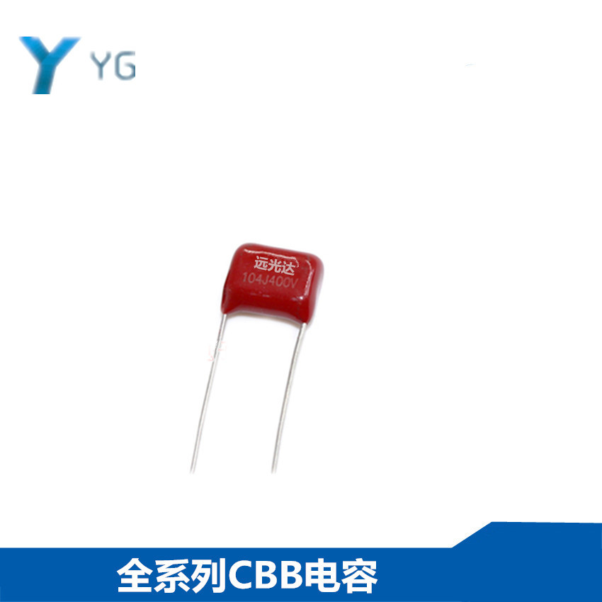 厂家直销CBB 0.1UF 400V 104/400V 脚距P10 直插金属薄膜电容现货