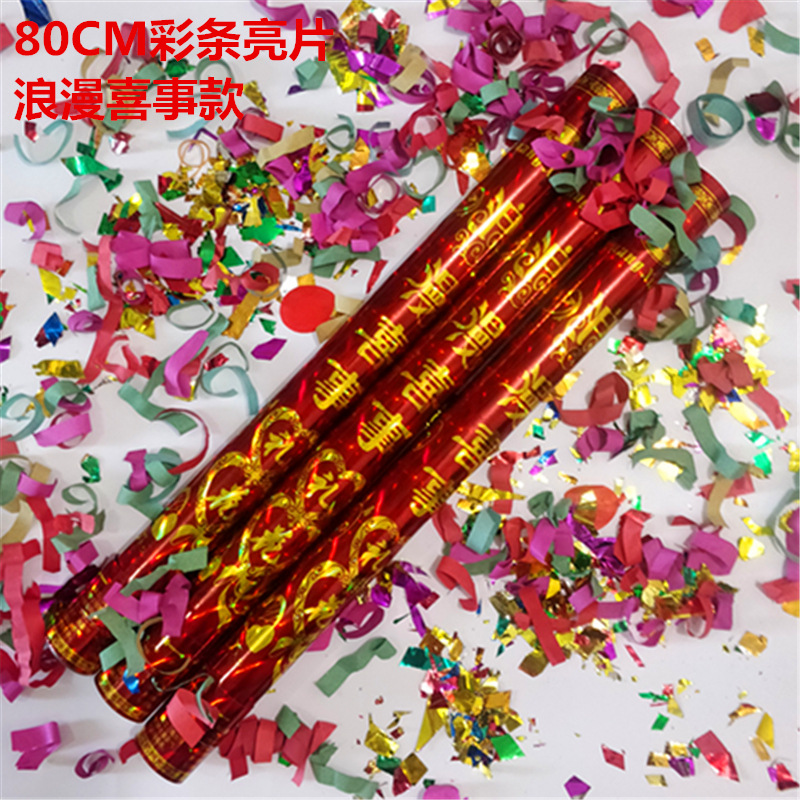 IMG_20190729_17110150_副本_副本