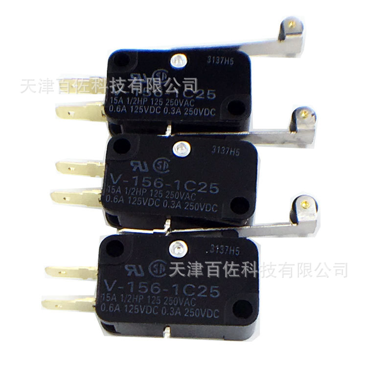 欧姆龙微动开关V-156-1C25小型微动开关15A250V滚珠摆杆微动开关