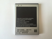 適用於三星i9100電池 S2 i9103 i9105 i9108 i9050 B9062手機電池