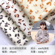 �F؛ ���m�q ӡ���p�汪�y ���c���R�q �ﶬ˯�¼Ҽ�ë̺��ͯ����