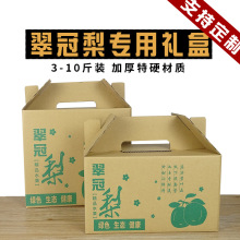 �����ˮ���Y�а��b�������Sˮ��ؕ�����Ἀ��3-10����b���ư��]