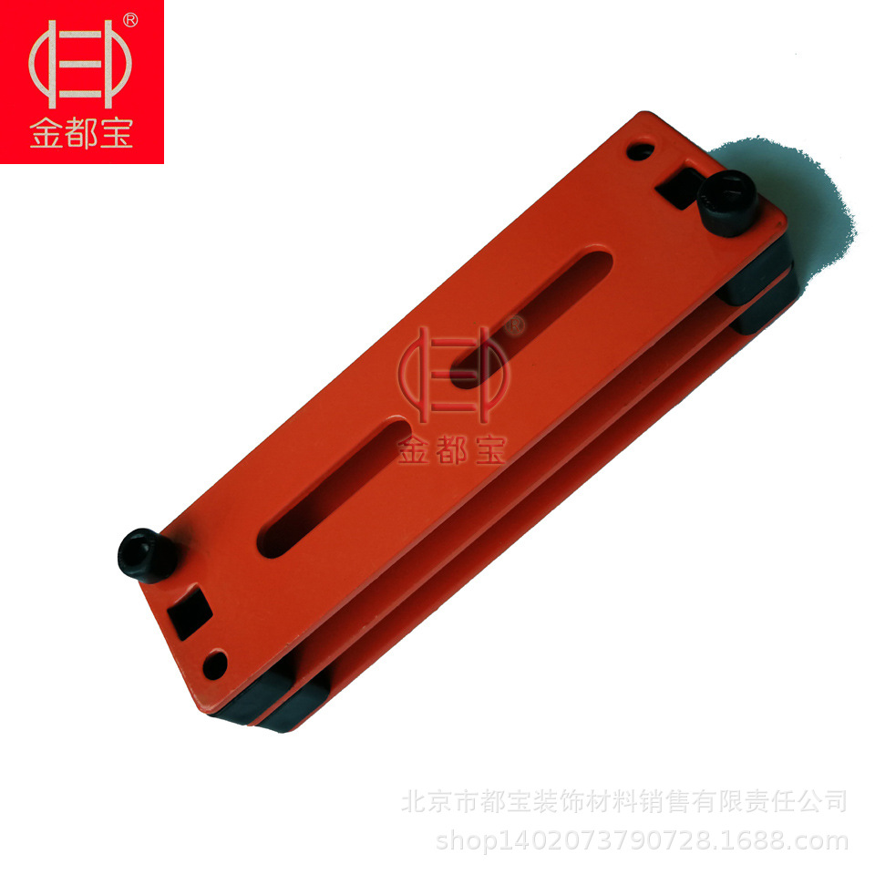 压线板|金都宝钢制平板式压线板固线器|多种规格多种颜色支持订制
