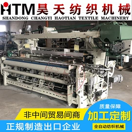 纺机配件;织造机械;纺织器材