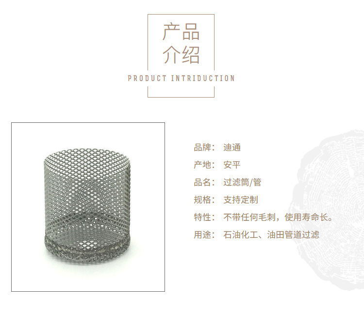 網(wǎng)筒9_看圖王