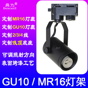 �����XGU10��Դ�⚤MR16ֱͲ܉����֧��GU5.3��܉�ܿ՚��׼�