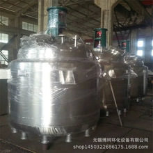 ����������֬���P䓷����� �����z���跴���� �zˮ늼ӟᷴ����