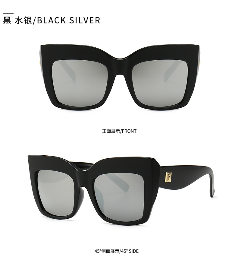 European and American retro sunglasses cat eye big frame sunglasses trendpicture5