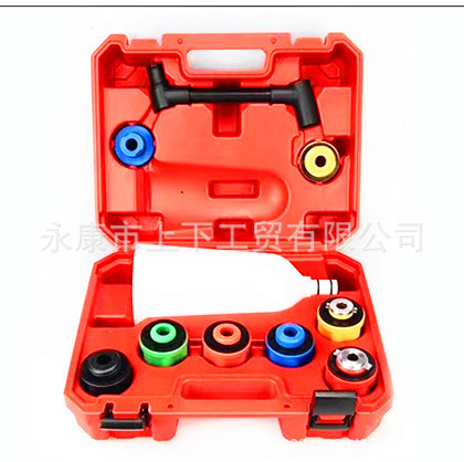 工厂批发机油加注漏 机油加注组套工具  8件套10件套机油加注组套