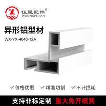 ���ڏS�����a�N�� 4040�����X�Ͻ��Ͳ� �p���_��ʽL���X�ͲĮ���