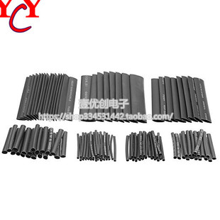 127PCS��ɫ�h����ȼ��s�����bWOER H�����Q���ڿ羳���؛Դ���b
