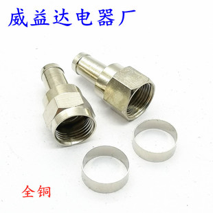 �о��ҕ���^ȫ�~F�^����Ӣ�Ƽ��Lֱ������75-5f�^�l�ǙC픺н��^