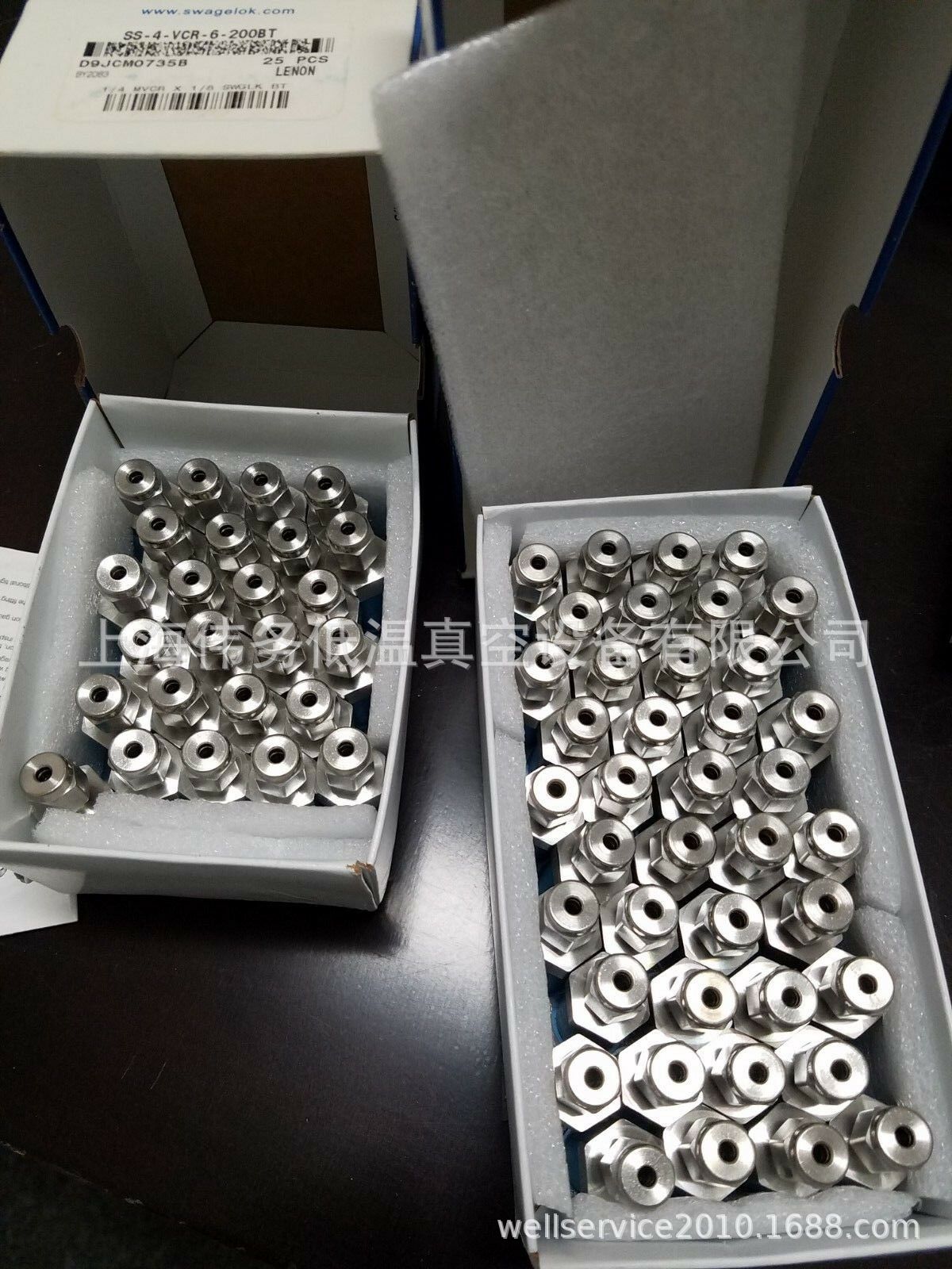 Swagelok SS-4-VCR-6-200BT Tube Fitting Connector Body, 1/4