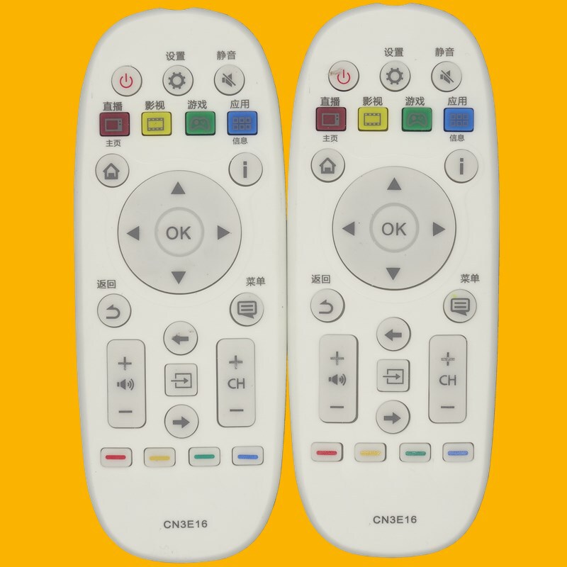 For Hisense TV remote control CN3E16 LED32/40/42/50/55/K300U/5500U