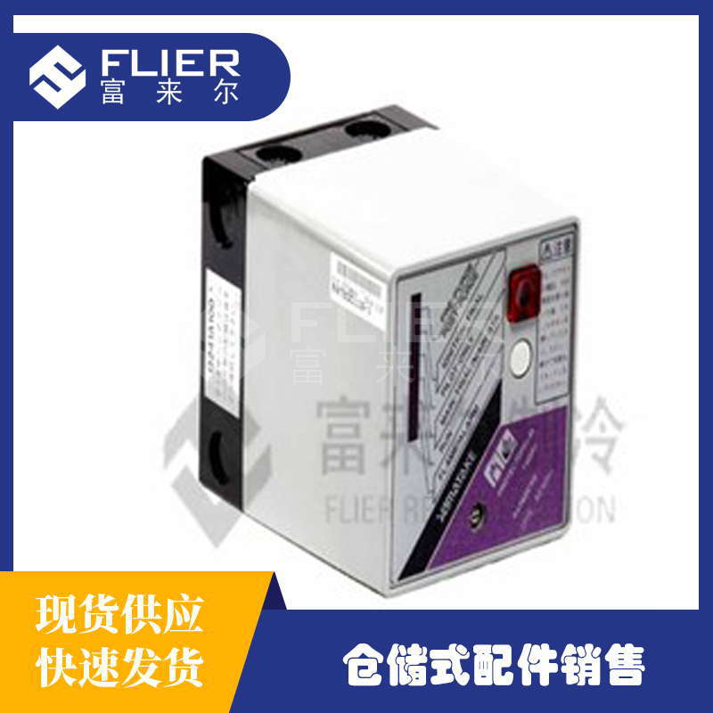 R4751B/R4750B燃烧程序控制器RC4780C/110v使用于三洋溴化锂机组