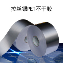 �����z�˺����� �yɫ�����z�˺��NĤ 5�z10�z���z�yPETӡˢ�NĤ