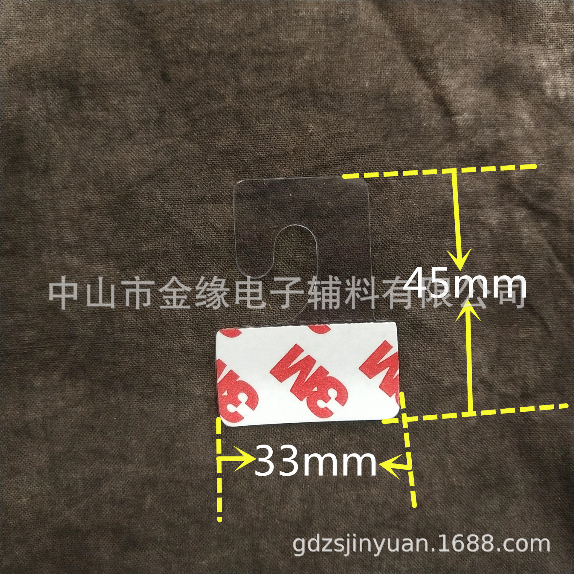 IMG_20190324_171509_副本