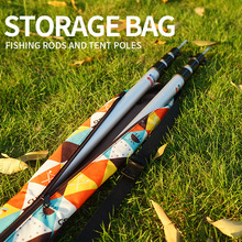 CLS戶外天幕桿收納袋魚竿包漁具整理袋露營帳篷桿配件背包釣魚包