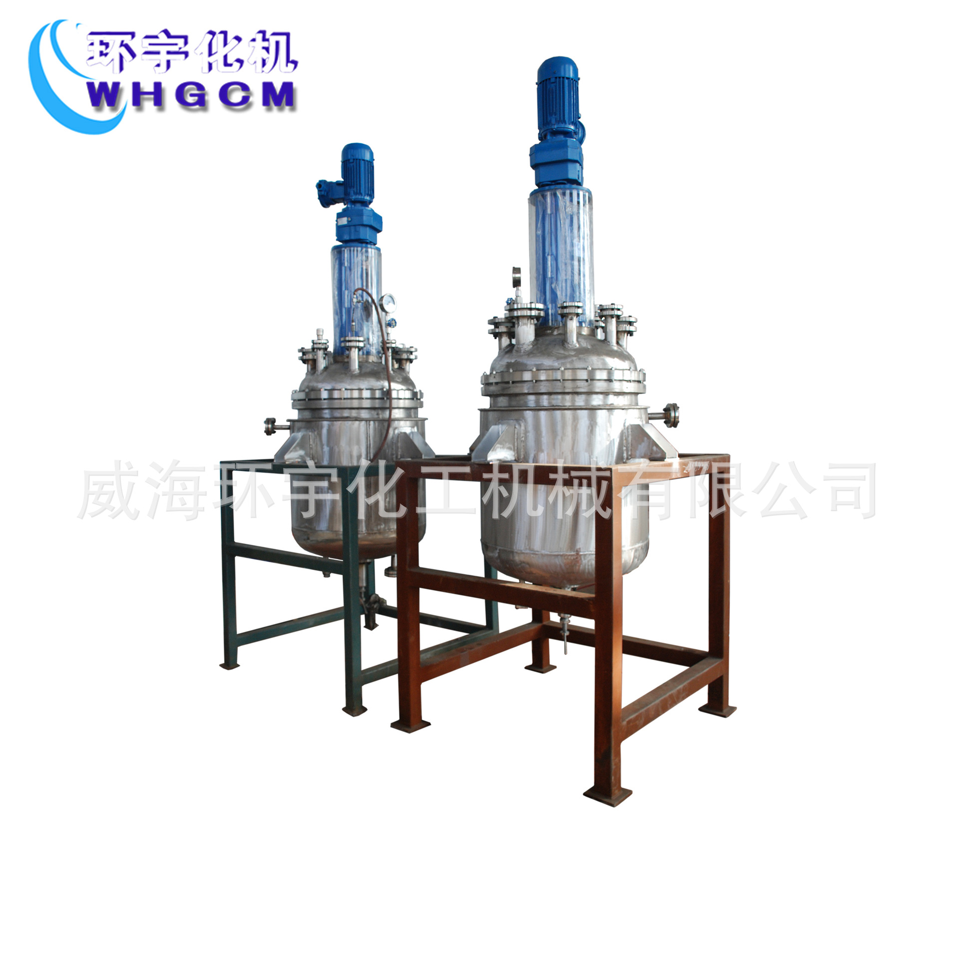 供应500L反应釜 乳液聚合反应釜 不锈钢聚合反应釜厂家直销