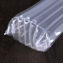 廠家批發快遞柔軟緩沖充氣氣泡柱易碎品包裝袋抗壓囊氣柱袋共擠膜