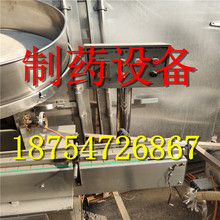 ���֝������C   ����ʽ�YƬ�C   ϴƿ�C  �p�P�����C