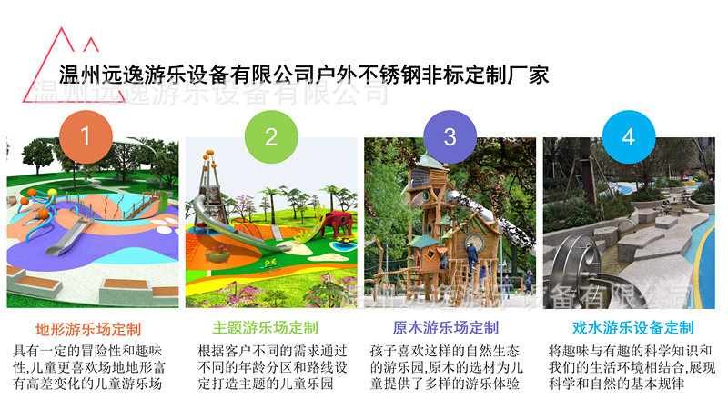 微信图片_20190630162733_副本