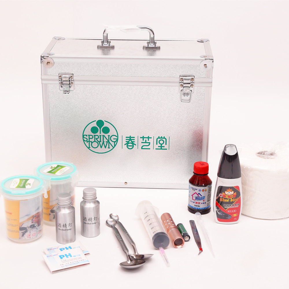 春芝堂伊菲莎绿叶美嘉铝合金工具箱直销产品示范工具产品演示套装