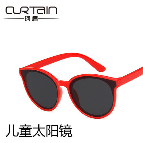 Children's sunglasses round frame boys and girls sunglasses fashionable parent-child style 2019 glasses trendy UV protection