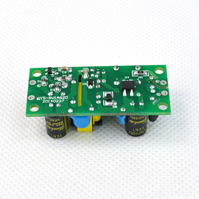 DC, switch key, power cable, power supply, LED module, 1A, A5, 5W, 5v