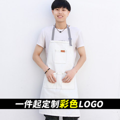 White denim apron kitchen cooking hairstylist coffee shop men's and women's workwear canvas custom children's logo