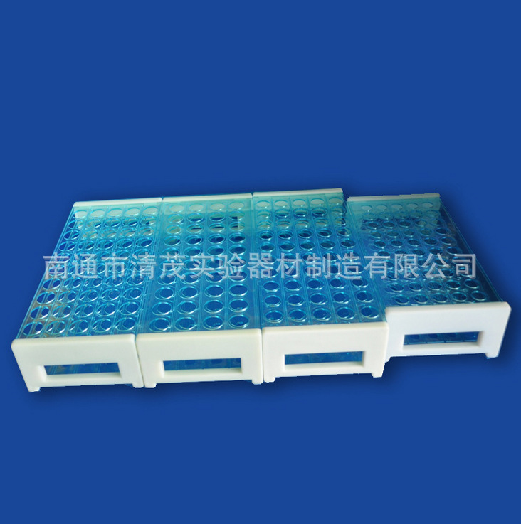 塑料拼装试管架 (4).png