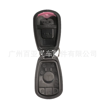 Car Keys – Battery Holder