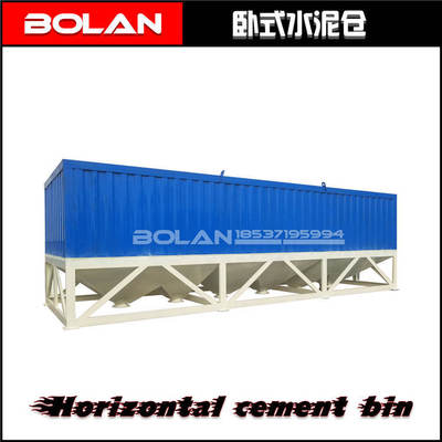 瓦楞板箱體電子除塵螺旋出料50 80 100噸臥式水泥倉 臥式水泥罐