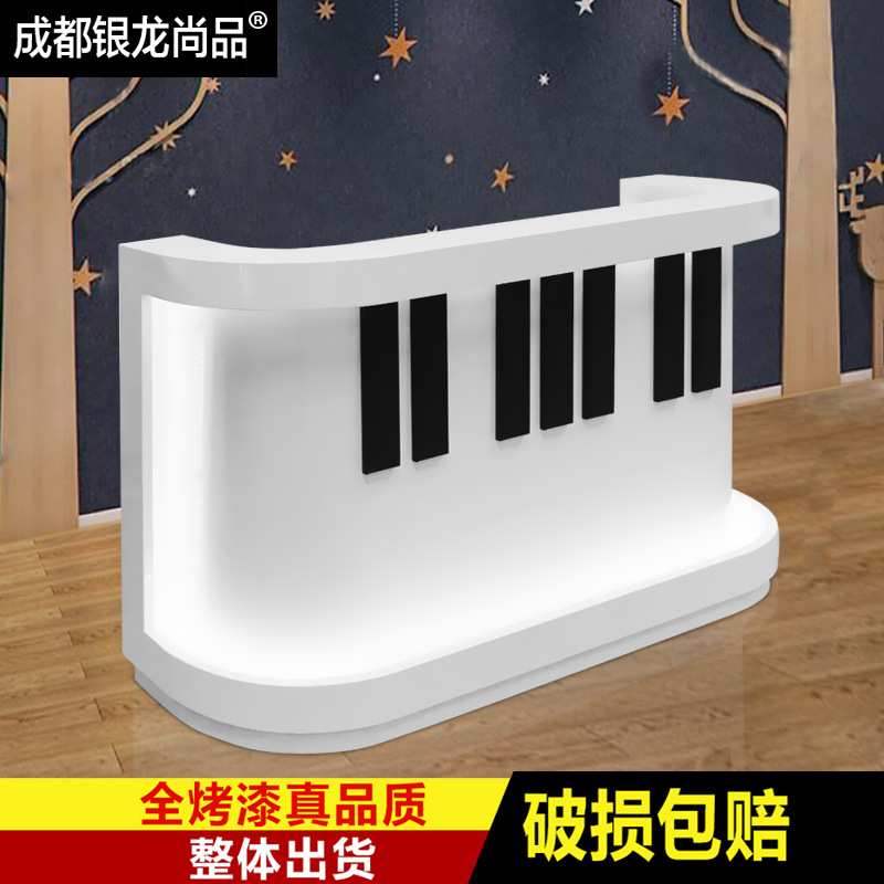 B128A1 Music Early education Art training center music School Arc Reception The reception desk Cashier new pattern