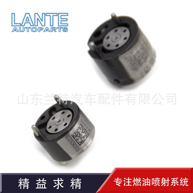 喷油器控制阀 德尔福系统控制阀 9308 622B 控制阀批发-阿里巴巴