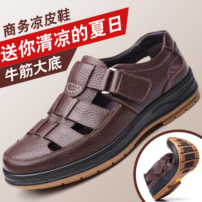 summer new pattern man Sandals genuine leather Middle and old age dad Hollow ventilation Men's Shoes Manufactor On behalf of wholesale