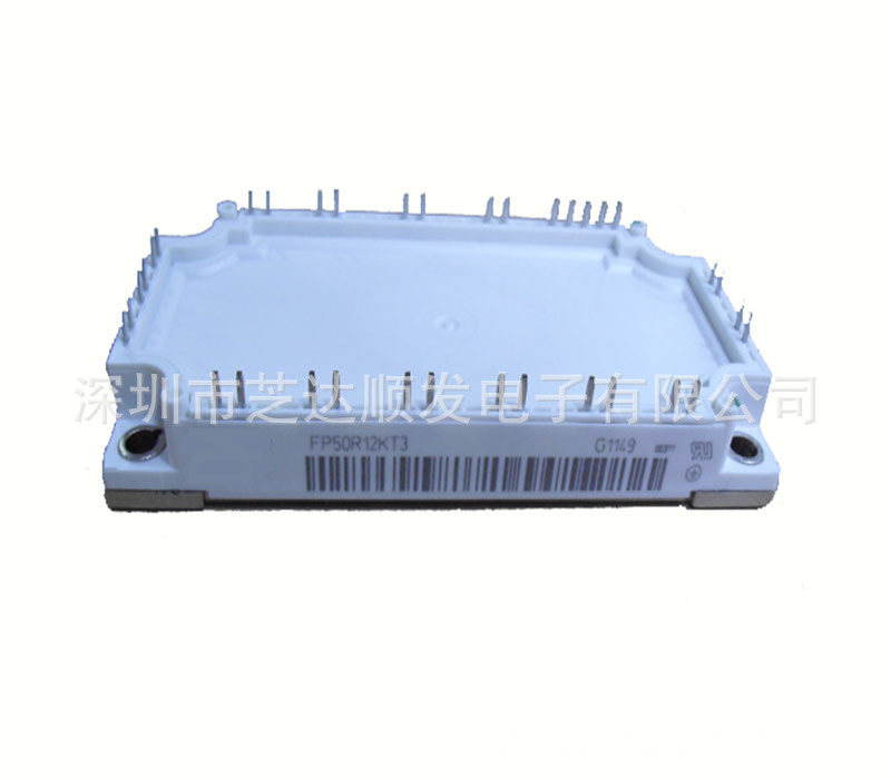 全新原装进口IGBT模块 FP50R12KT3